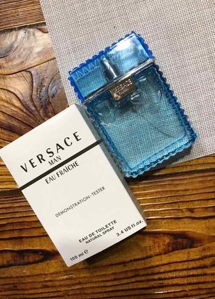 Versace man