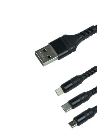 Кабель USB Remax RC-186 3-in-1 2.1A Колір Чорний