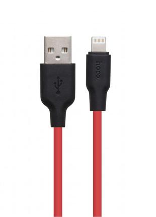 Кабель USB Hoco X21 Plus Silicone Lightning 0.25m Колір Чорно-...