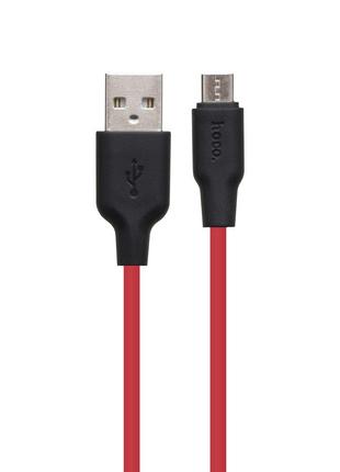 Кабель USB Hoco X21 Plus Silicone Micro 0.25m Колір Чорно-Черв...