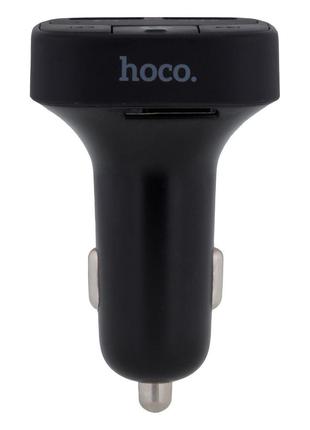 FM-трансмітер Hoco E59 Promise QC3.0 Колір Чорний