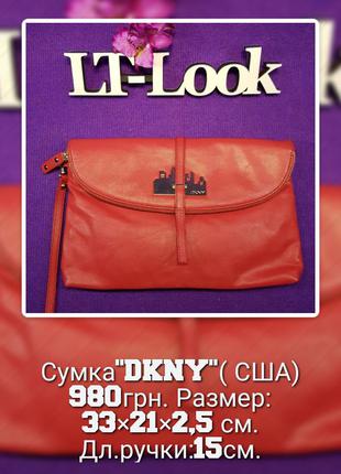 Сумка клатч "DKNY" кожаная красная (США).