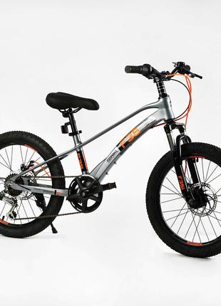Детский спортивный велосипед 20" дюймов Corso "F35" магниевая ...