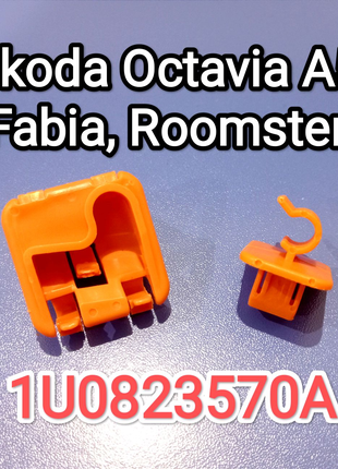 Кронштейн упор капота фіксатор Skoda Octavia A5 Fabia Roomster