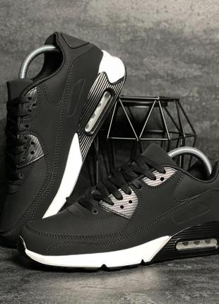 Черные кроссовки в стиле air max с белой подошвой