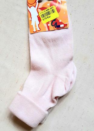 Носки детские розовые размер 31-35