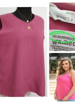 100% шелк фирменная шелковая блузка роскошного цвета натуральн...