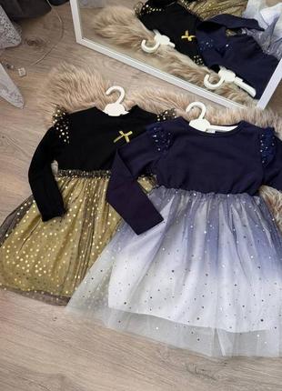 Любимые платья для маленьких принцесс!