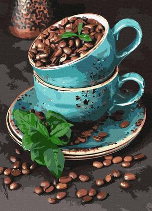 Картина по номерам. "ароматні кавові зерна"kho5636 30*40 см