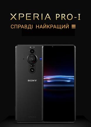 Sony Xperia Pro-I XQ-BE 72 12/512GB Dual sim