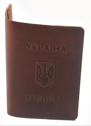 Обложка для документов zoo-hunt кожа крейзи паспорт украина ко...