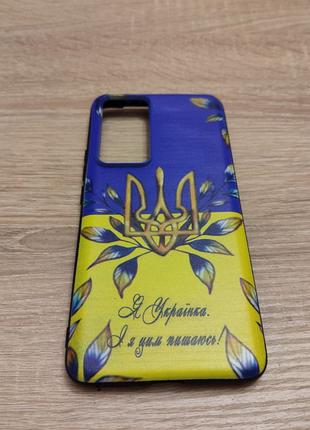 Силіконовий бампер Я Українка Xiaomi Redmi Note 12T/12T Pro