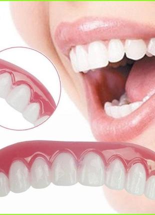 Виниры для Зубов Perfect Smile Veneer Зубы