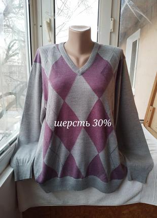 Шерстяной свитер джемпер пуловер большого размера батал шерсть