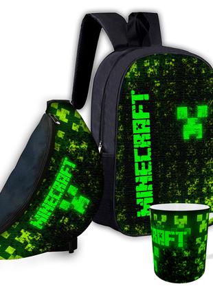 Набор детский майнкрафт "Minecraft" рюкзак,сумка-бананка,кружка