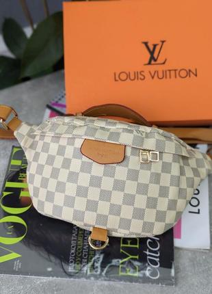 Бананка louis vuitton бежева клітка є