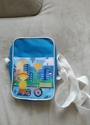 Детская сумка