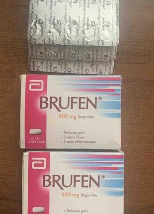 Brufen, Єгипет, Бруфен, 600мг,30 таблеток