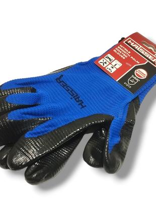 Перчатки полиэстер синие с черным нитриловым покрытием, гладка...