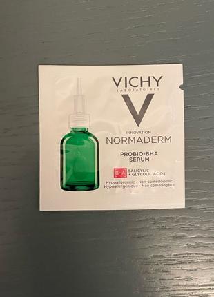 Vichy Normaderm