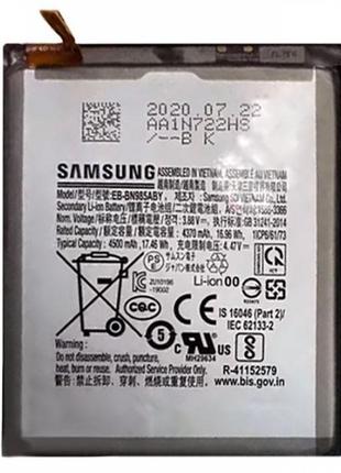 Аккумулятор оригинал Samsung EB-BN985ABY N985 Galaxy Note 20 U...