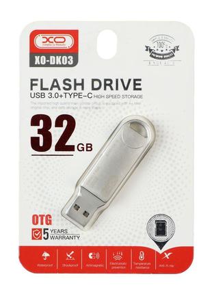 Накопитель USB Flash Drive XO DK03 USB3.0+Type C 32GB Цвет Ста...