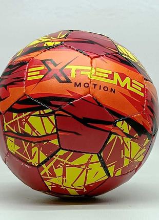 Футбольный мяч Shantou "Extreme Motion" №5 красный FP2106-3