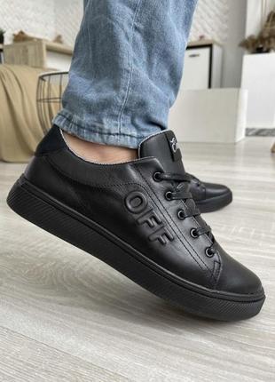 Кожаные подростковые кроссовки- туфли 39р -25 см