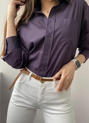 Базовая фиолетовая рубашка/рубашка от cedarwood