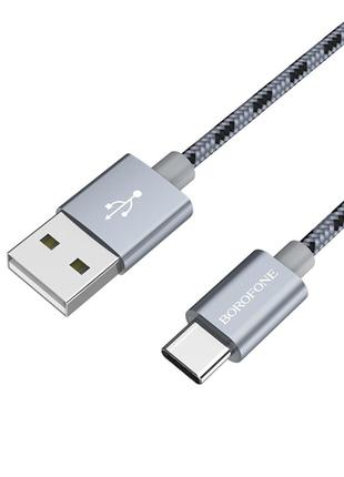USB дата-кабель BOROFONE BX24 USB to Type-C 3A, 1m, nylon, alu...