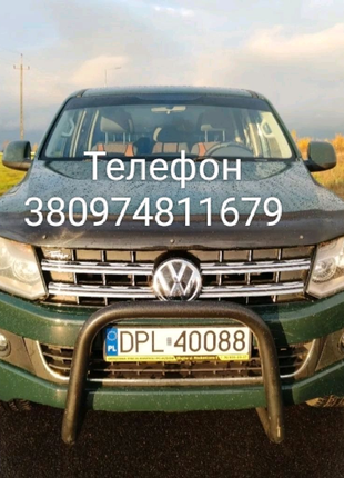 Продам Авто для Зсу Volkswagen Amarok