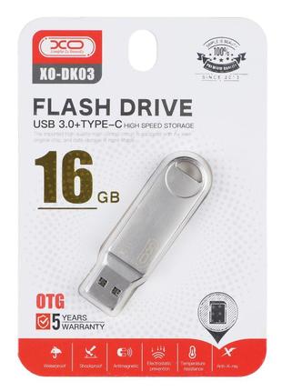 Накопичувач USB Flash Drive XO DK03 USB3.0+Type C 16GB Колір С...