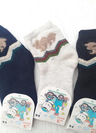 Дитячі шкарпетки махра узбекистан 3-5 років