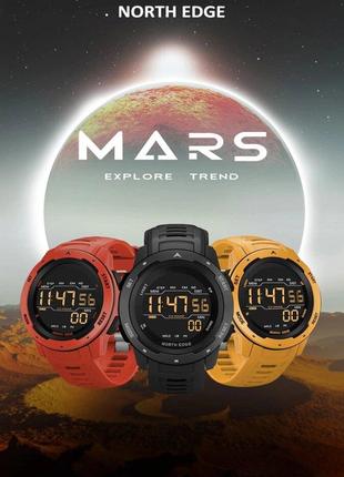 Мужские спортивные часы North Edge Mars