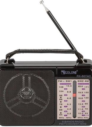 Радіоприймач GOLON RX-607
