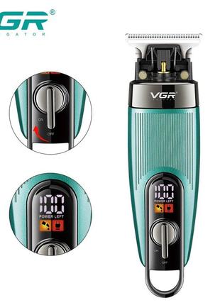 Машинка для стрижки волос VGR V-975