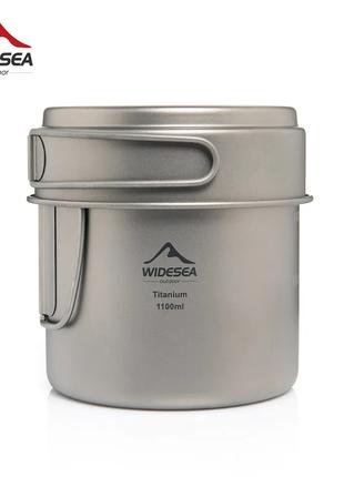 Набір туристичного посуду з титану 1100мл + 450мл Widesea