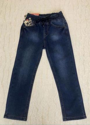Демисезонные джинсы для мальчика на резинке 110-116