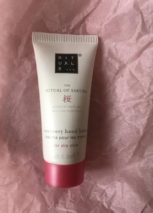 Крем для рук rituals the ritual of sakura recovery hand balm /...