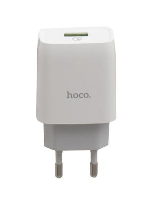 Зарядное устройство Hoco C72Q Glorious QC3.0 EU (Быстрая заряд...