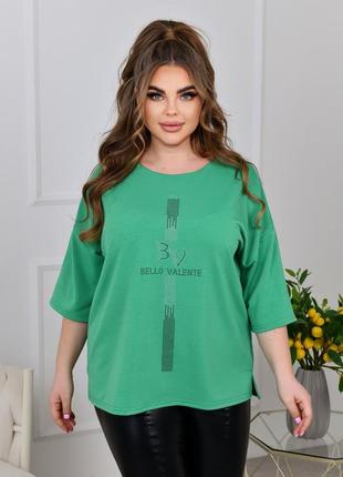 Трикотажная футболка - туника 3643 зеленый
