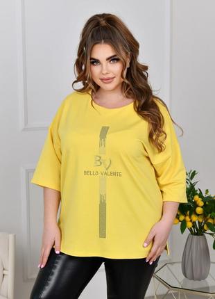 Трикотажная футболка - туника 3643 желтый
