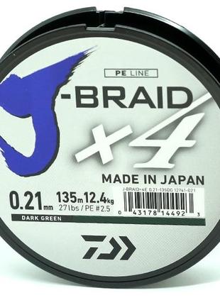 Шнур Daiwa J-Braid X4E 135m Dark Green #2.5/0,21mm 12,4kg