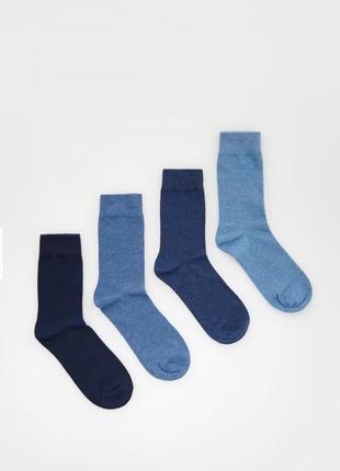 Шкарпетки 4 пари reserved 39-42 носки