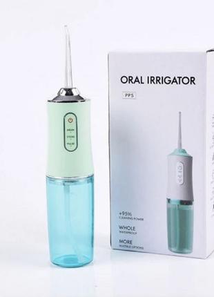 Ирригатор для зубов и полости рта