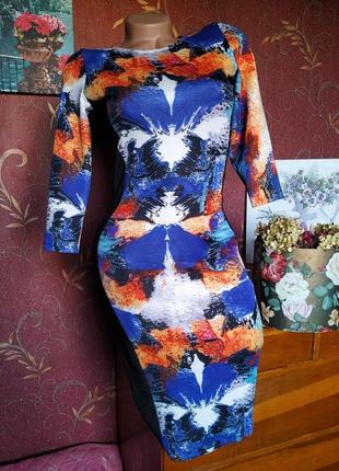 Різнокольорова сукня міді з яскравим принтом від river island