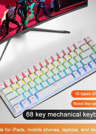 Механічна RGB клавіатура SKYLION k68