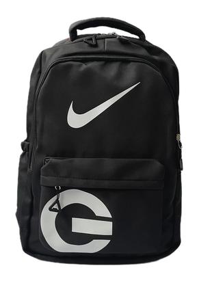 Чоловічий жіночий спортивний рюкзак Nike Just Do It молодіжний...