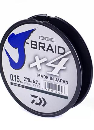 Шнур Daiwa J-Braid X4E 270m Dark Green #1.2/0,15mm 6,9kg