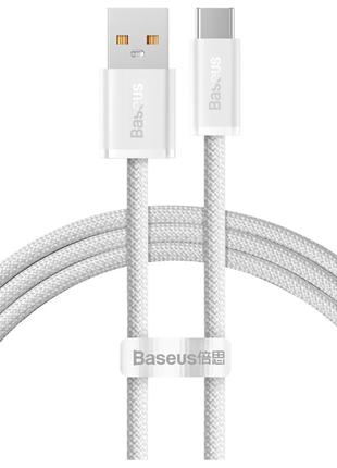 Baseus Dynamic Series USB to Type-C 100W 1м White (CALD000602)